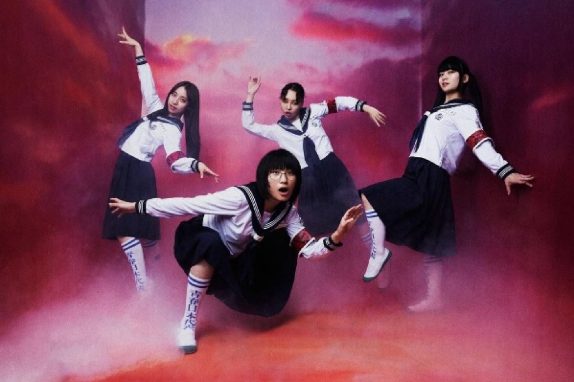 El grupo de pop japon�s estar� en M�xico en noviembre.