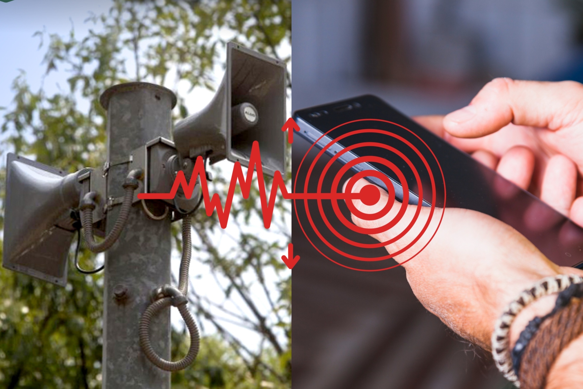 Alerta de Simulacro S�smico 18 de febrero: As� ser�n los cambios en el aviso de tu celular
